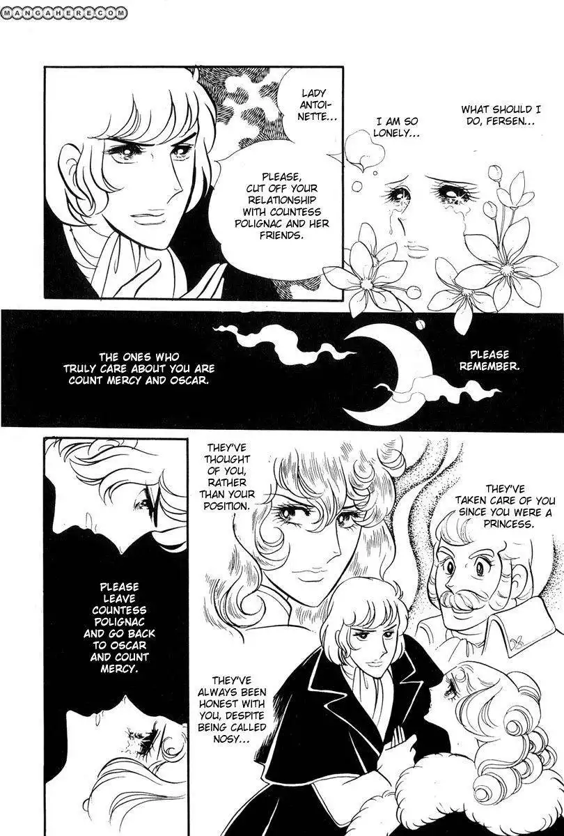 Rose of Versailles Chapter 25 3